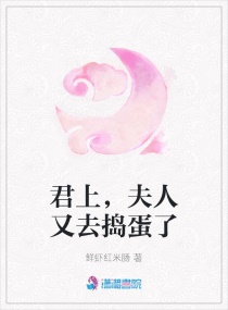 空云屏，春芜愿